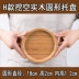 tre Nhật pallet gỗ khay gỗ hình chữ nhật khay trà khay tre khay gỗ pallet gỗ tấm đĩa thịt nướng Khay gỗ