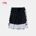 Quần thể thao nam Li Ning 2018 hè mới BAD FIVE quần short thi đấu bóng rổ AAPN041AAPP047 - Quần thể thao quần thun thể thao nam Quần thể thao