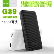 GOLF Phantom G80 Sạc Po 10000 mAh Siêu mỏng di động Polyme kép USB - Ngân hàng điện thoại di động