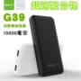 GOLF Phantom G80 Sạc Po 10000 mAh Siêu mỏng di động Polyme kép USB - Ngân hàng điện thoại di động sạc dự phòng đa năng