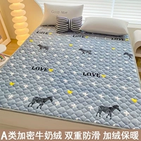 Milk Velvet-Love Zebra Star Sfl