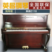 Hàn Quốc nhập khẩu đàn piano cũ Yingchang E118 ban đầu chính hãng thực hành thẳng đứng U3 nhà sản xuất giá rẻ khuyến mãi - dương cầm