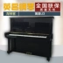 Hàn Quốc nhập khẩu đàn piano cũ Yingchang E118 ban đầu chính hãng thực hành thẳng đứng U3 nhà sản xuất giá rẻ khuyến mãi - dương cầm yamaha ydp 103 dương cầm