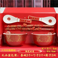 Большая роза HI персонаж [6 -Piece Set]