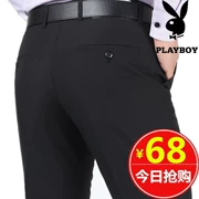 Playboy nam quần mùa xuân và mùa hè phần mỏng trung niên thẳng lỏng miễn phí hot mùa hè làm việc phù hợp với màu đen quần nam