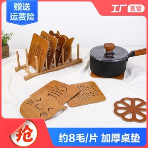 加厚防烫隔热餐桌垫锅杯垫碗垫盘垫茶杯垫家用锅垫热垫耐热厨房