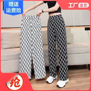 休闲裤女春夏2021新款女装拖地裤高腰显瘦直筒裤修身气质阔腿裤女