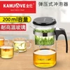 Товары от 恒丰茶具