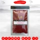 C36 Bencean Red
