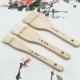 Крайняя щетка для короткой ручки 5249-30/50/75 мм3