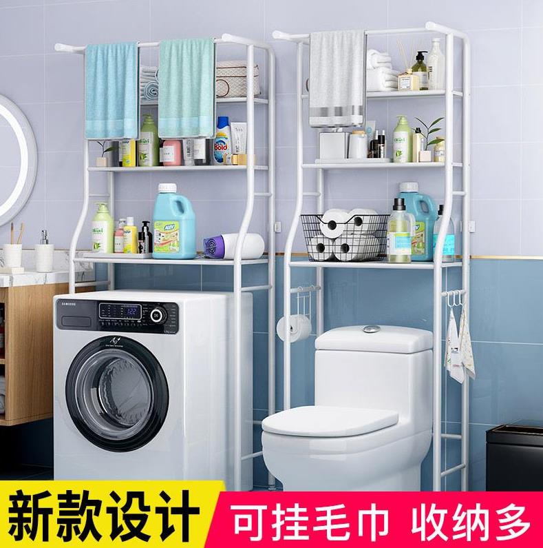 giá đựng đồ nhà tắm Kệ trên ban công trống máy giặt inox phòng tắm nhà vệ sinh kệ trên toilet kệ góc tường tam giác kệ góc nhà tắm
