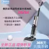 Товары от kitty宝贝是猫