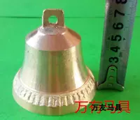 Большой бронзовый колокол
