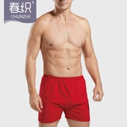 2 tải Mùa xuân dệt đồ lót trung niên và tuổi già cotton boyshort năm nay màu đỏ lớn cộng với phân bón để tăng quần béo