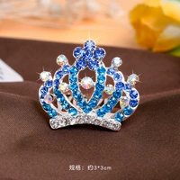 Кремовый, белый