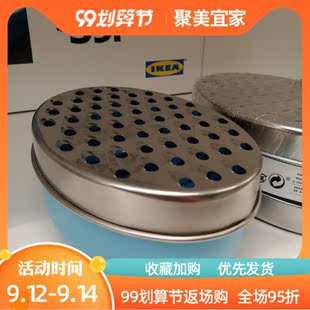 IKEA かおし おろし金 容器付き おろし金 収納付き ステンレス製 厚手・細穴 シール付き 国内購入代理店