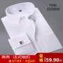 Kinh doanh Pháp Cufflinks nam dài tay áo kinh doanh sự nghiệp cụ trắng áo sơ mi đáy áo nam phù hợp inch đường chéo áo sơ mi nam hàng hiệu