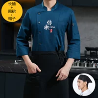 Лонгслив, фартук, шапка