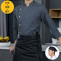 Лонгслив, фартук, шапка