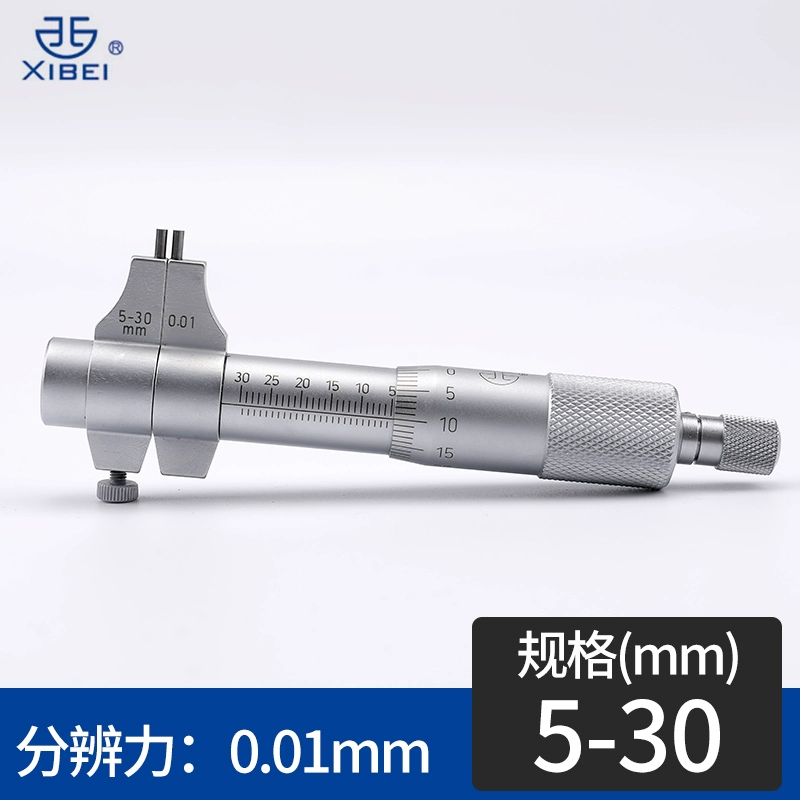 Micromet đường kính trong Qingliang 5-30 Màn hình kỹ thuật số có độ chính xác cao Máy móc đo lường nội bộ phụ kiện cấp công nghiệp Bộ lỗ bên trong Ghế cố định thước panme cơ thước panme Panme đo trong