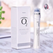 Ding Dawang khuyên dùng kem dưỡng da mắt dưỡng ẩm Mistine O2 Eye Eye cho làn da mịn màng và dưỡng ẩm vững chắc