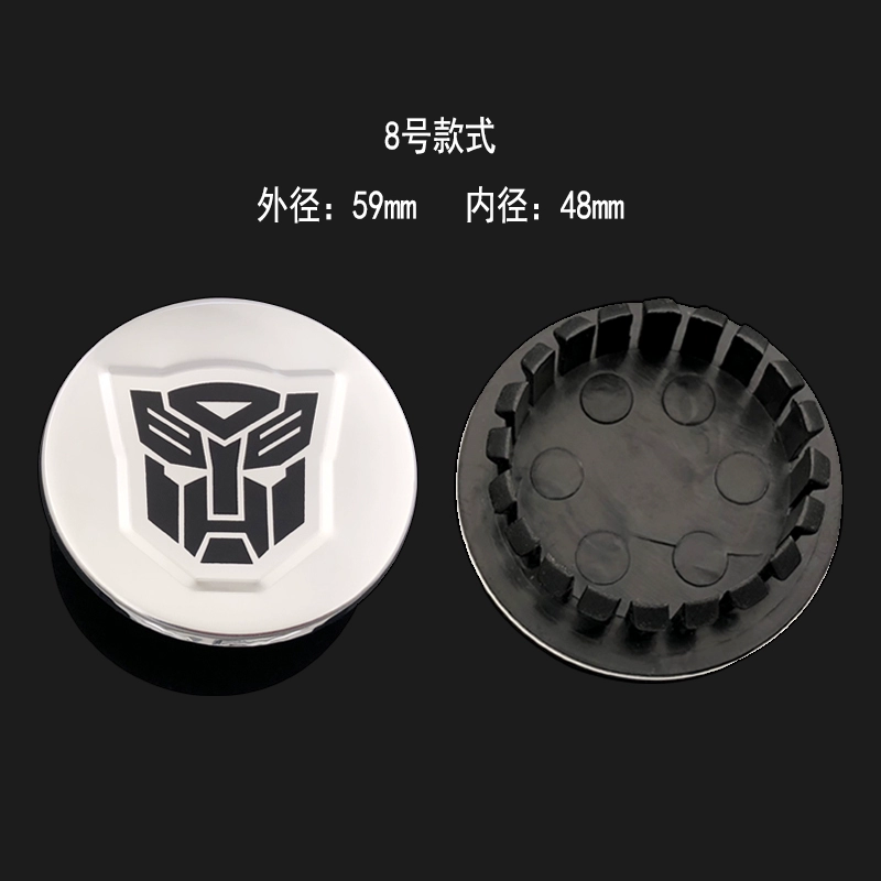 Chevrolet Wheel Cover Cruze New Lào Jing Chengle New Lefeng Ai Wei Weiwei Bánh xe mới Bánh xe Metropolis Center thương hiệu logo xe hơi decal dán xe ô to tải 