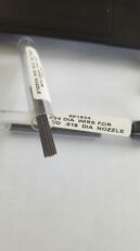 Кронциркуль чистка нордсон США компании nordson