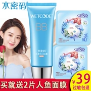 Mật khẩu nước bb cream nude trang điểm che khuyết điểm mạnh mẽ màu trắng cô lập kéo dài làm sáng dưỡng ẩm nền tảng sinh viên trang điểm chính hãng