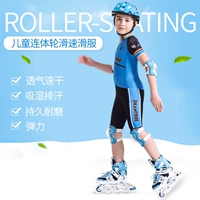 Летний быстросохнущий детский беговел, ходунки, джерси для уличного катания, спортивный костюм, сделано на заказ, короткий рукав