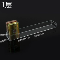 10 упаковок сигарет (внутренняя ширина 4,7 см) на первом слое (внутренняя ширина)