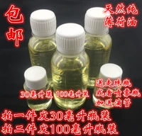 Основные сельскохозяйственные продукты Натуральное мятное масло, освежающее мозг и желудок вздутие живота