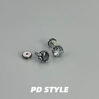 Один из черно -белых