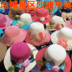 Bán buôn bán buôn mùa hè mát mẻ mũ 2018 mới Hàn Quốc phiên bản của phụ nữ mùa xuân và mùa hè CN bảo vệ CN mũ lớn mũ rơm visor Mùa xuân