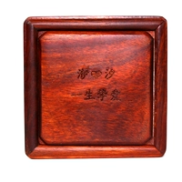 Коробка для сандалового дерева с текстовой кровью