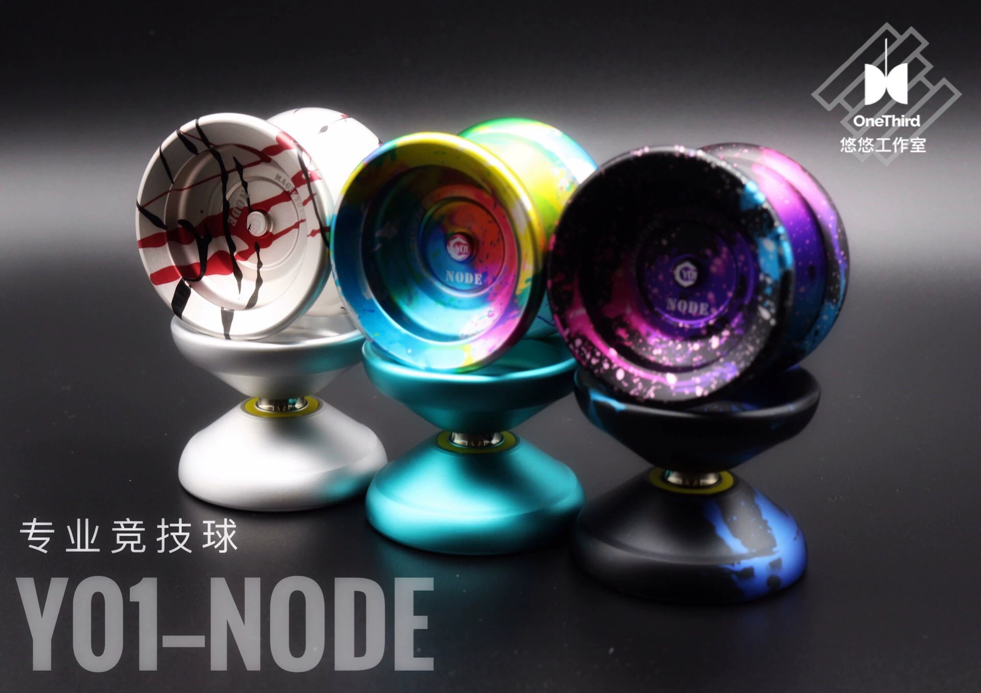 Yo-yo đặc biệt dành cho trò chơi yo-yo thể thao ưa thích bằng kim loại yo-yo chuyên nghiệp magi tay yo-yo magi - YO-YO