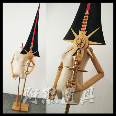 taobao agent ★ Axiong Family ★ Fate series Galna Golden Armor Prop COSPLAY props