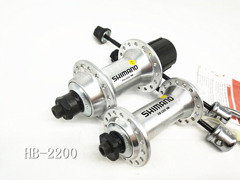 shimano fh 2200 rear hub