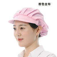 Розовая цельная ткань