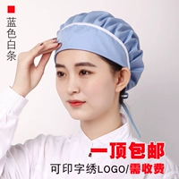 Синяя белая полоса