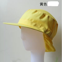 Желтая голова