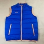 Giảm 20% Authentic Li Ning hiệu quả cao cashmere 90% vịt trắng xuống vest AMRL023-2 - Áo thể thao áo khoác nữ nike