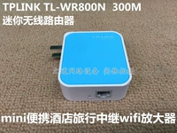 Подержанный оригинальный TP-Link TL-WR800N 300M Mini Wi-Fi Беспроводной маршрутизатор