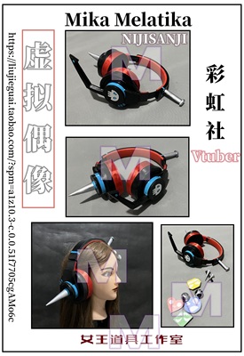 taobao agent Rainbow Society virtual idol Nijisanji Mika Melatika headset head ornaments cosplay custom customization