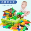 Товары от 为你抹去回忆7