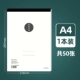 【A4】 1