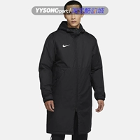 Nike, зимняя футбольная длинная толстовка с капюшоном, ветрозащитный удерживающий тепло пуховик, спортивная куртка, средней длины