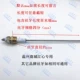 Lucheng jiangxin котлер Special 4 балла G1/2