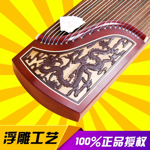 Дракон и Феникс Сюзаку Гучхенг, один метр, один метр, один метр, два гучжэн 6802 6803 6804 Бесплатная доставка