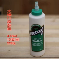 Оригинальная бутылка, 473 мл, 550г