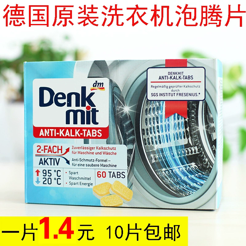 Đức nhập khẩu máy giặt Dm Denkmit mạnh mẽ hơn máy tính bảng sủi bọt làm sạch khử trùng hiệu quả 10 miếng - Trang chủ